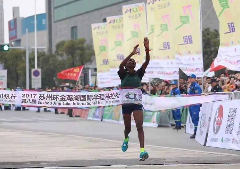 Suzhou Jinji Lake Half Marathon (What level is the Suzhou Jinji Lake Half Marathon)
